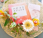 ✨🩷ハピコラスティック🩷✨～ 新田ゼラチンダイレクト～健康的な肌を測る指標のうちの2つ「肌の水分量」と「肌の弾力」に着目し、実証された魚由来低分子コラーゲンペプチド（TYPE-S ）を使用して、&hellip;のInstagram画像