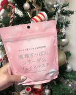.christmas🎄前のスペシャルケア大好きな沖縄🌺から届いたよ✈️琉球すっぽんコラーゲンフェイスマスク❣️u0040collagen_simanoyaとろとろの美容液がたっぷりひたひ&hellip;のInstagram画像