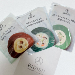 BIDISH今回BIDISH様のスープ3種類をお試しさせていただきました🥣冷凍の状態で届くため、長期間の保存も可能！！薄めなので冷凍庫へも場所をとらずしまいやすいです！！また調理後はコンパク&hellip;のInstagram画像