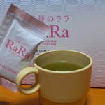 天使のララを飲みだして2カ月。飲み忘れるけともあったけれど、忘れていたから感じたこともありました😊毎日飲んでいたときは、とくに感じなかったけれど、飲み忘れていたときが数日あり、ふと顔に手を当てた&hellip;のInstagram画像