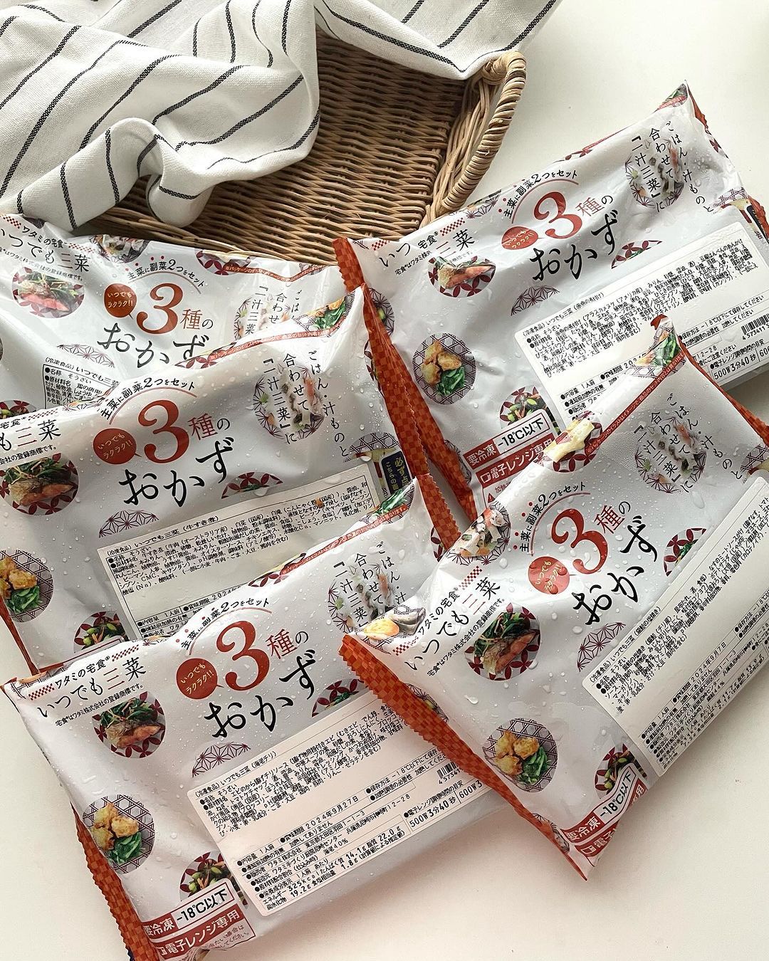 いつでも三菜 10食セットのクチコミ（口コミ）商品レビュー | ワタミの