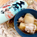 ・正田醤油様の土佐しょうゆで豚バラ大根を作りました❤️😊土佐醤油とは、、〜以下引用〜時間と手間をかけた深い味わいの再仕込み醤油に、風味豊かな 鰹節だしとみりんを加えて贅沢に仕上げた、まろや&hellip;のInstagram画像