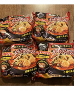 キンレイさんのチゲうどんをモニターさせて頂きました✨お水がいらない、冷凍で具入りのうどんは初めて食べます🎵パッケージからして本格的そうなので期待が高まりました😆裏面を見ると、ふむふむ&hellip;🧐火にか&hellip;のInstagram画像