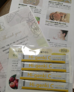 モニプラ様でご縁をいただきモニターをさせていただきましたアセロラとレモンの植物素材由来のビタミンC使用されてる商品です1包に（1.4g）に約100mgのビタミンCビタミンCは水溶性で消耗&hellip;のInstagram画像