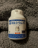 有限会社ルーティのスクスクのっぽくんカルシウムグミ。カルシウム、マグネシウム、ビタミンD、コラーゲン、亜鉛、アルギニン、乳酸菌、必須アミノ酸配合で成長の為の栄養が手軽に取れるグミ。成長期に加え&hellip;のInstagram画像