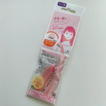 ニッケンかみそりキワの細かいところに便利な超ミニT型かみそり折りたたみ式のカミソリなのですが開いてみると形にびっくり。なんと超ミニサイズのT型です！T型でセーフティーガードもついている&hellip;のInstagram画像