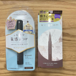 10月2日キングダム　束感カールマスカラから新色アッシュブラウンが発売されました♪&nbsp;発売を記念してキングダム　束感カールマスカラ　アッシュブラウン＆キングダム　リキッドアイライナーR1　&hellip;のInstagram画像