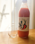 ⁡&larr;他の投稿も見る⁡次女は人参が苦手なんです⁡⁡食べられないことはないけどいつも顔をしかめながら食べてるの⁡⁡食べられるだけ偉いよね⁡⁡そんな次女に「奇跡の人参ジュース」⁡&hellip;のInstagram画像