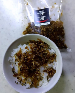 .＼カネ吉の生ふりかけ／ご飯に合う、おいしいふりかけを見つけました🤭鰹節や昆布、のうまみで毎日食べても飽きがこない🤔おにぎりにしてお弁当に持って行きましたが、冷めたご飯にも合うのでオススメ&hellip;のInstagram画像