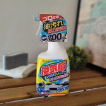 年末の大掃除に大活躍！手強い油汚れもスルッと落としてくれる、「換気扇レンジクリーナーストロングショット」のお試しレポです。使い方は簡単。気になる部分にスプレーするだけ。泡が汚れを密着分解&hellip;のInstagram画像