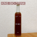 【KINS BIO DRINK】ファスティングと栄養補給をサポートする菌ケア※1 ドリンク☕️22種類の乳酸菌・ビフィズス菌を配合。さらに、ペプチドや中間代謝産物は181種類、アミノ&hellip;のInstagram画像
