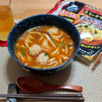 .今日は冬至ですね。冬至と言えば、ばっと思い浮かぶのはかぼちゃや柚子湯ですが、それだけじゃない！「ん」のつく食べ物。かぼちゃ（なんきん）、れんこん、にんじん、ぎんなん、きんかん、かんてん、&hellip;のInstagram画像