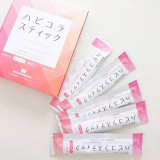 口コミ記事「【Beauty】ハピコラスティック15日間試してみました」の画像