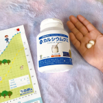 ずっと前から気になっていた✨成長期に不足しがちな栄養を徹底サポート！モンドセレクション13年連続受賞したカルシウムグミ　ヨーグルト味✨カルシウムグミはカルシウム、マグネシウム、ビタミンD、&hellip;のInstagram画像
