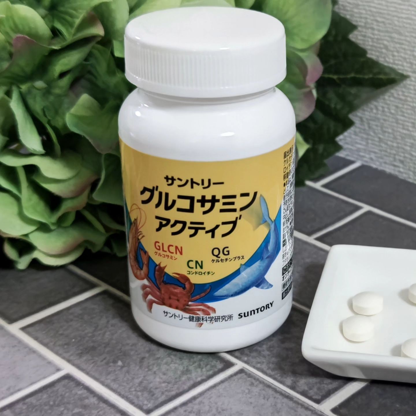 グルコサミン アクティブのクチコミ（口コミ）・Instagram一覧