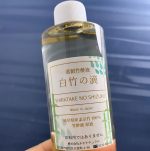 モニターで当選しました☺️竹酢液を使った入浴剤で匂いはちょっと強めですが上がったあとに、お肌がツヤツヤしました。またポカポカすぐ汗が出てきて、温活にもいなと思いました🥰#PR #ネオナチュラル&hellip;のInstagram画像