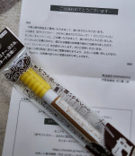 #PR #株式会社KAWAGUCHI #シリコン #すべり剤 #手づくり #シリコンペン #クラフト #ハンドメイド #ファスナーすべりペン #KAWAGUCHI #monipla #kwgc_fan&hellip;のInstagram画像