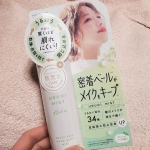 (すいませんまだ治ってなくてギリギリ投稿なのでまた治ったらいいねさせて頂きます)今回はこちら！メイクカバーミストです。仕上げよう化粧水で、メイク後につかいます。30センチほど(もう少しだ&hellip;のInstagram画像
