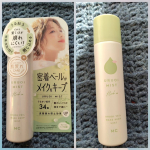 #PR #GR株式会社 #MAKECOVER #メイク崩れ防止 #メイクキープ #フィックスミスト #うるおいミストプラス #うるおいミストハーブプラス #monipla #GRinc_fanうる&hellip;のInstagram画像