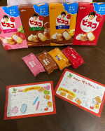江崎グリコu0040glico_direct samaサンタさんにビスコを贈ろう‼️ビスコでサンタさんをお迎えする企画体験🎅❤️シールでデコレーションしたお手紙💌ミルク🥛そして⭐️&hellip;のInstagram画像