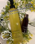 ♡ スキンクリア クレンズ オイル ♡ドレスリフトローションも一緒に試してみた♡とにかく毛穴のプチプチをさらーっとごりごりと落としてくれる感動の洗浄力。肌が本当に疲れてやばいときにはちょっ&hellip;のInstagram画像