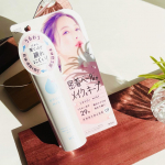 ..メイク崩れを防ぎ潤いもキープする【うるおいミスト】の新商品✨.『うるおいミスト＋』.GRの大好きなメイクキープミストがリニューアル！.「ノーマルタイプ」と「ハーブインタイプ」の2種&hellip;のInstagram画像