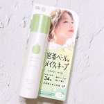 ＼密着ベール*がうるおい閉じ込めメイク崩れ防止／GR『MAKE COVER メイクカバーうるおいミスト ハーブイン＋』〈仕上げ用化粧水〉65gu0040makecover_gr 【特長&hellip;のInstagram画像