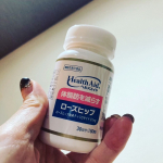 甘いもの楽しみ、さらに、お酒の場も楽しめてしまう私は、気を引き締めないとすぐぽちゃります。プロダンサーとして、よいパフォーマンスをするためにも、きれいに衣装を着こなすためにも、そして、何より自分の健康&hellip;のInstagram画像