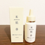 マイハダ 活潤 スカルプエッセンス(医薬部外品)を使用しました😊頭皮の水分保持能の改善成分として、ライスパワーNo.11（米エキスNo.11）を配合した頭皮用美容液✨ストレスフルな毎日が、髪を&hellip;のInstagram画像