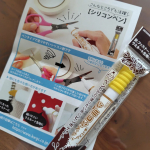 #シリコン #すべり剤 #手づくり #シリコンペン #クラフト #ハンドメイド#ファスナーすべり剤 #KAWAGUCHI&nbsp;#PR #株式会社KAWAGUCHI #シリコン #すべり剤 #手づくり&hellip;のInstagram画像