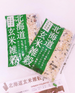 #PR #株式会社玄米酵素 #北海道玄米雑穀 #雑穀米 #雑穀ごはん #玄米雑穀 #monipla #genmaikoso_fan北海道産の玄米と雑穀をブレンド。いつものごはんに混ぜて炊くだけで、&hellip;のInstagram画像