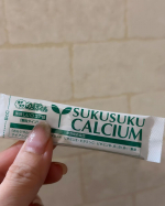 ココア味で美味しく栄養⤴️飲み始めてしばらく経ちますが、ホントに手軽にサクッと飲めていい♪大好き😍　　　　最初は色々なものに混ぜてみましたがもうストレートにこのまま飲むのが好きそう💕す&hellip;のInstagram画像