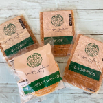 夕飯記録🍚✨ニップン様のベジカフェシリーズを使用して、夕飯を作ってみました✨🍛キーマカレー🍛植物性素材で作られているのに、噛みごたえがしっかりあり、言われなければひき肉だと思って食べ続けると&hellip;のInstagram画像