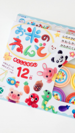 ❁⃘*.ﾟ  #PR投稿です ◡̈⁡【お米のねんど】遊んでいるところを動画にまとめてみたので良かったらみてね＼(^^)／⁡⁡⁡✼&bull;&bull;┈┈┈┈┈┈┈┈┈┈┈┈┈┈┈┈┈┈&bull;&bull;✼⁡#P&hellip;のInstagram画像