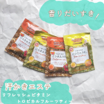 こちらは提供です。✰⋆｡:ﾟ･*☽:ﾟ･✨⋆｡✰⋆｡:ﾟ･*☽:ﾟ･⋆いつもいいねフォローありがとうございます！同じ美容垢ｻﾏはフォロバさせていただいておりますお気軽にﾌｫﾛｰどうぞっ🕊&hellip;のInstagram画像