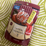 ..梅こんぶ茶は好きだけど、「もっと梅感が欲しい！」と思っているアナタに朗報です！【 梅たっぷりうめこんぶ茶】玉露園さんからいただきました。その名の通り梅干しがたっぷり入った梅こんぶ茶&hellip;のInstagram画像