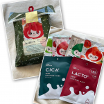 嬉しいクリスマスプレゼント🎄.*、入浴剤はほんとに香りがどれもいい！〜風じゃなくてその香り！シートマスクはうちの必須アイテムだからぴたっと吸着してじわじわ肌に入ってくる感じがたまらない！、&hellip;のInstagram画像