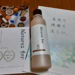 保湿タイプの化粧水🎵以前、整肌タイプを使っていました。さっぱりしていて良かったけど、乾燥の季節になったし変えてみたんです。これはトロッとした濃厚な化粧水。手のひらで温める感じで肌にのせ&hellip;のInstagram画像