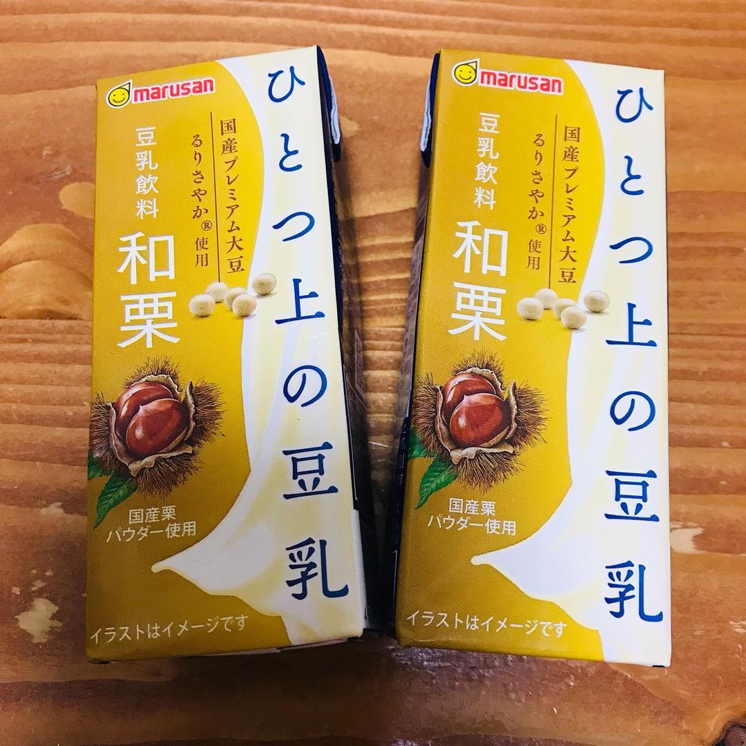 口コミ投稿：ひとつ上の豆乳　和栗をモニターさせていただきました 。この〝ひとつ上の豆乳〟は『…