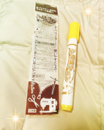 株式会社KAWAGUCHI様からいただきました✨シリコンペン✨はさみやカッターなどについてしまったのり。こちらのシリコンペンを塗るとついたのりが奇麗に剥がれます🥰事前に塗るとのりが付着しに&hellip;のInstagram画像