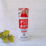 ･.｡*･.｡*クセがないから飲み物にも料理にも使いやすいオリゴのおかげ✨無理せず手軽に取り入れられるからよく使ってるんですが2024年2月29日までキャンペーンをやってるので告知❣️&hellip;のInstagram画像