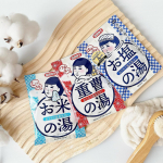 ❥⁡【石澤研究所】温泉撫子  薬用入浴剤お塩の湯/お米の湯/重曹の湯各50g  220円（税込）⁡u0040ishizawalab┈┈┈┈┈┈┈┈┈┈┈┈┈┈┈┈┈┈⁡『温泉に行き&hellip;のInstagram画像