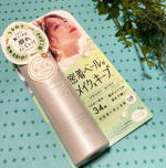 こんにちは☀️キラ子です🙋&zwj;♀️メイクをばっちりしても出先で鏡を見たら、意外と崩れてる😨なんてことはありませんか？2023年を振り返ってみてもそういう場面いっぱいあったな〜（笑）ずっ&hellip;のInstagram画像