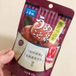 #PR #玉露園 #梅たっぷりうめこんぶ茶 #玉露園の梅こんぶ茶 #monipla #gyokuroen_fan玉露園様より「梅たっぷりうめこんぶ茶」をいただきました。先日も「わさびこんぶ茶」&hellip;のInstagram画像