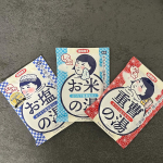 🌾♨️⋆石澤研究所さま( @ishizawalab )の温泉撫子を使用しました！温泉が大好きなのですが、娘もいるのでなかなか行く機会も減り入浴剤で手軽に温泉気分を味わうことが出来ます♨︎&hellip;のInstagram画像