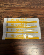 ビタミンCは意識して取らないといけないし、食べ物から取ってもなかなか体内に残りにくいからサプリで補給しないと足りない😢これはすっごく飲みやすいし、しかもそのまま飲めちゃうからすごく楽。私は朝起きた&hellip;のInstagram画像