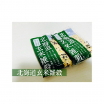 🌸おいしく健康🌸▷北海道玄米雑穀毎日のごはんを簡単に栄養UPできたら、、、という方は多いのではないでしょうか？わたし自身現在授乳中のため食事には気を遣いたいと思いつつ、なかなかバランスのとれ&hellip;のInstagram画像