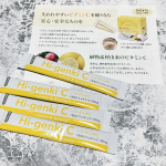 ⁡植物素材由来のビタミンCサプリ「ハイ・ゲンキC」をお試ししました。植物（アセロラ・レモン）由来の天然ビタミンCで化学合成されたビタミンCはいっさい使用していないとのことなので体にやさしく&hellip;のInstagram画像