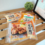 🎍🌅⁡⁡年末年始、いつもの家事に加え、大掃除に新年のあいさつにとバタバタ。忙しかった～💦そんな時は冷凍食品の出番！。ということで、生活協同組合ユーコープさんの冷食をご紹介します。・若鶏も&hellip;のInstagram画像