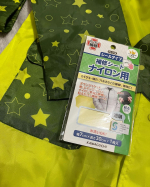 KAWAGUCHIの補修シート透明で貼るだけで破れたりしたところが綺麗になっちゃう優れもの😍ズボラな人でも簡単だから🙆&zwj;♀️子供のレインコートとか微妙に破れてたりして買い換えるにはな〜って時&hellip;のInstagram画像